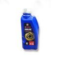 Yama lube oil  (20w 50 )  1000 ml for all yamaha 125cc Bikes /yamalube oil 1000 ml (20w 50 ) for all 125cc Bikes. 