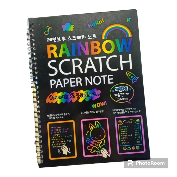 rainbow%20scratch%20paper%20note%20with%20wooden%20pen%20to%20scratch%206'%20x%2010'%20book%20size%20black%20card%20notebook%20to%20scratch%20with%20wooden%20stick%20-%20Image%207
