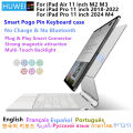 HUWEI Smart Pogo Pin Keyboard case for iPad Air 11 2025 M3 for iPad Air 6 11 2024 Pro 11 2018-2024 Air 4 Air 5 Trackpad Keyboard. 