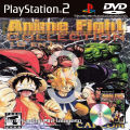Play 2 anime fight collection 10 in 1 game for PS2 PlayStation2 (converted to pump/Wright only) DVD-R. 