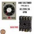 Anly Timer AH3-2 with base,( 30s & 60S) AC220V, 5A. 