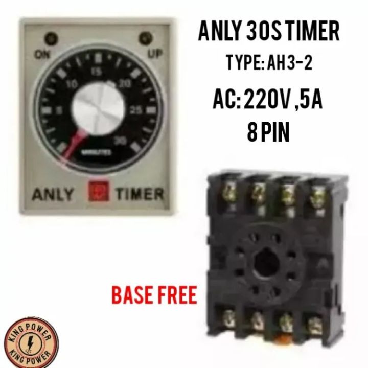 Anly%20Timer%20AH3-2%20with%20base,(%2030s%20&%2060S)%20AC220V,%205A%20-%20Image%203