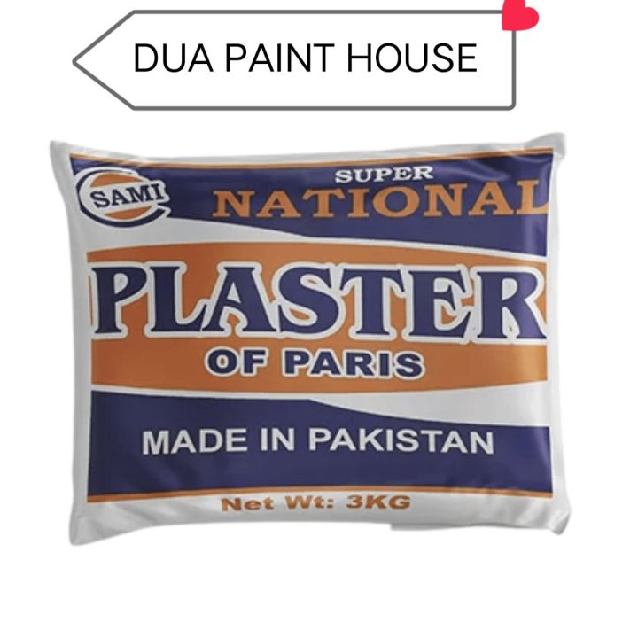 plastic of Paris pack of (3 KG and 2 KG and 1 KG and 6 and KG)