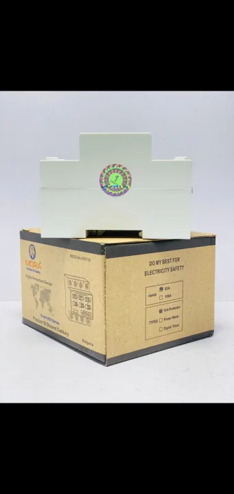 OVER%20AND%20UNDER%20VOLTAGE%20AND%20CURRENT%20PROTECTION%20RELAY%20PAKISTAN%2063A%20-%2080%20AMPERE%20SETTING%20-%20Image%203