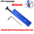 Universal Bicycle Brake Piston Compression Tool Piston Press Tool For Shimano/Sram Bike Brake Piston Compressor Spreader Tool.