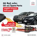 Toyota oil 15W-40 petrol engine oil 4L. 