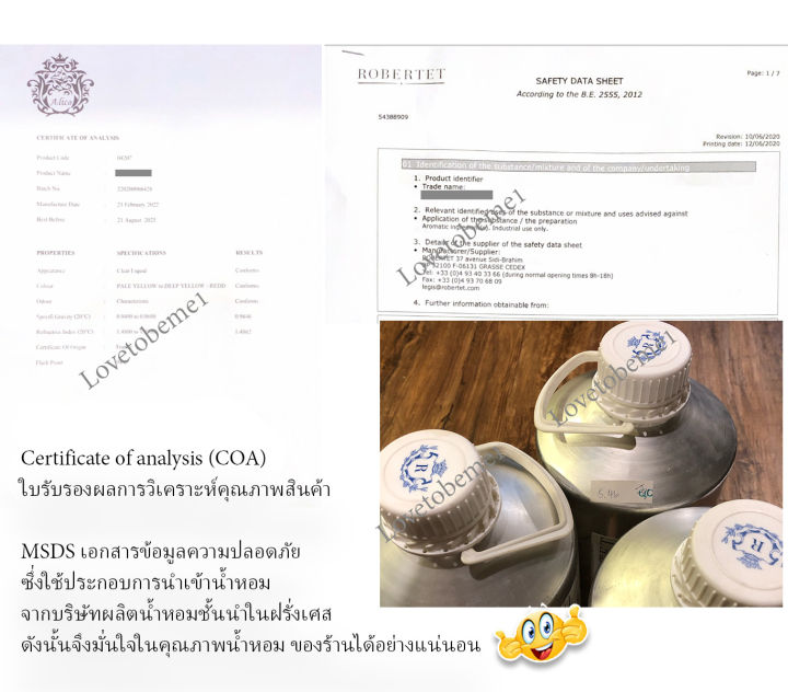 18%20ml%20luxury%20hotel%20scent%20essential%20oil%20French%20scent%20air%20freshener%20machine%20aroma%20diffuser%20aromatherapy%20candle%20-%20Image%203