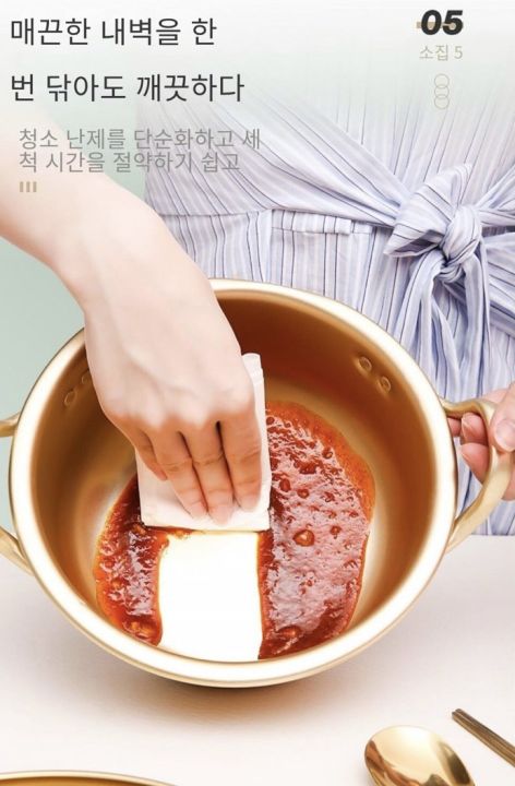 Korea%20noodle%20pot%20%E1%80%80%E1%80%AD%E1%80%AF%E1%80%9B%E1%80%AE%E1%80%B8%E1%80%9A%E1%80%AC%E1%80%B8%E1%80%81%E1%80%B1%E1%80%AB%E1%80%80%E1%80%BA%E1%80%86%E1%80%BD%E1%80%B2%E1%80%95%E1%80%BC%E1%80%AF%E1%80%90%E1%80%BA%E1%80%A1%E1%80%AD%E1%80%AF%E1%80%B8%20/%20Made%20in%20korea%20%E1%80%85%E1%80%85%E1%80%BA%E1%80%85%E1%80%85%E1%80%BA%20Ramen%20Pot%20-%20Image%205