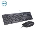 Dell KM300C wired Keyboard And Mouse Branded. 