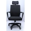 Boss Executive revolving chair Office revolving chair Computer chair VIP modal. 
