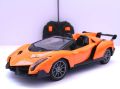 Stylish Remote Control Lamborghini Car with Light and Sports Car Toys. 