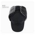 2024 Winter Warm Thickened Artificial Fur Baseball Hat Men's and Women's Skiing Soft Extreme Cold Hat Fishing Hat Outdoor.