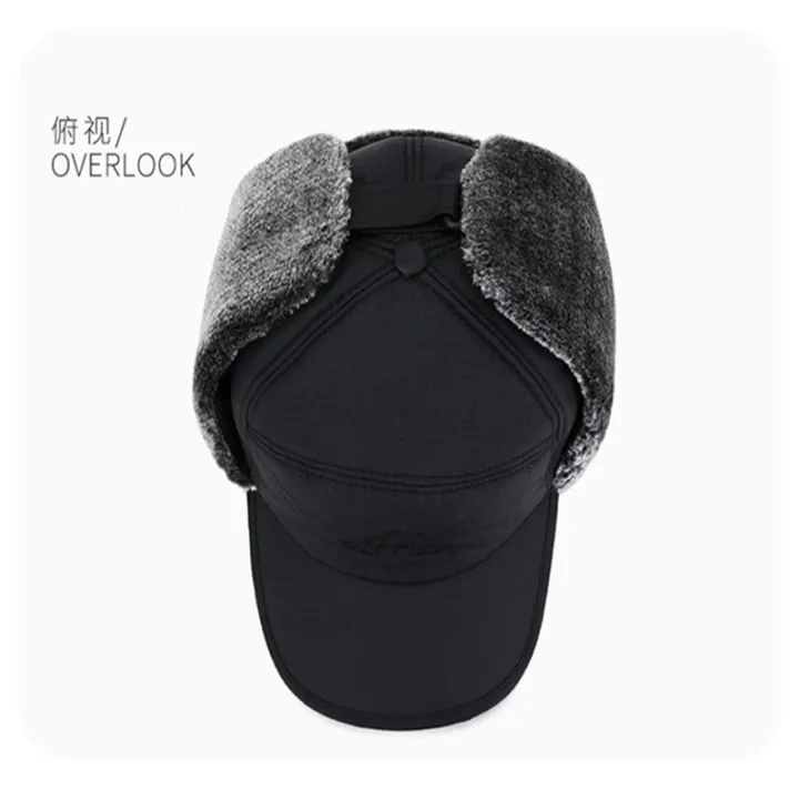 2024%20Winter%20Warm%20Thickened%20Artificial%20Fur%20Baseball%20Hat%20Men's%20and%20Women's%20Skiing%20Soft%20Extreme%20Cold%20Hat%20Fishing%20Hat%20Outdoor%20-%20Image%205