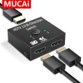 4K HDMI-Compatible Splitter Switch Bi-Direction 1x2/2x1 KVM for TV Box PS4/3 Switcher Adapter Dual Input Single Output.