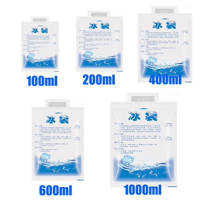 Reusable%20Ice%20Bag%20Water%20Injection%20Icing%20Cooler%20Bag%20Pain%20Cold%20Compress%20Drinks%20Refrigerate%20Food%20Keep%20Fresh%20Gel%20Dry%20Ice%20Pack%20-%20Image%205