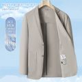 Minimalist Men Casual Blazer Ice Silk Nylon Spandex Seamless High Stretch Sun Protection Summer Breathable Travel Jacket. 