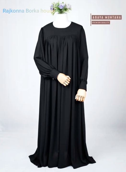 New%20Design%20Dobaicerry%20Kocce%20Borka%20Product%20-%20Image%202