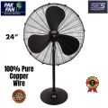 PAK FAN Pedestal fan pure copper wire stand fan 24 inch. 