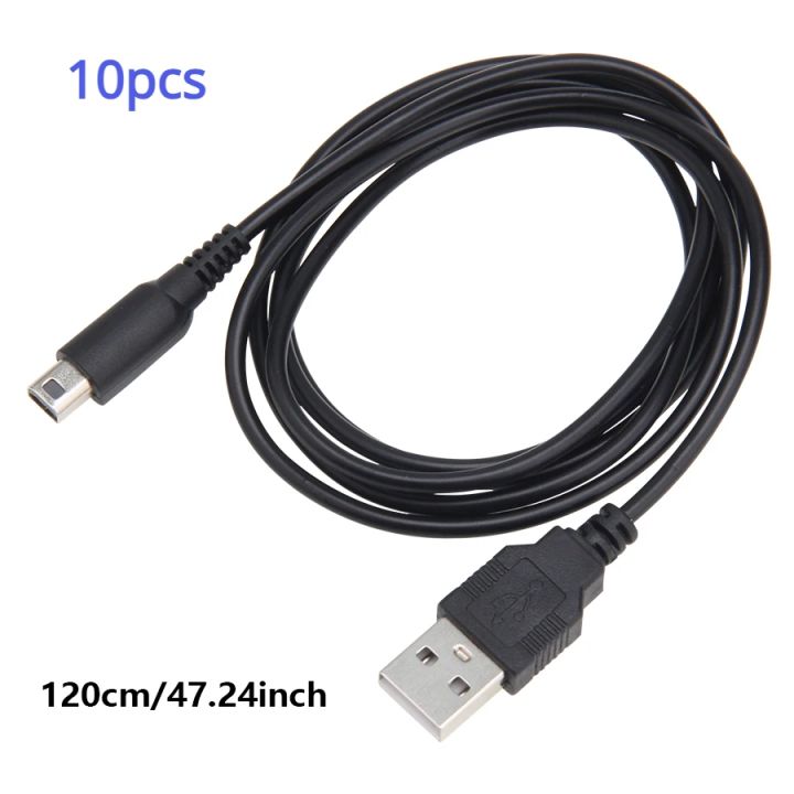 10pcs DSi USB Charger Cable Charging Data SYNC Cord for DSi NDSI 3DS 2DS XL/LL New 3DSXL/3DSLL 2dsxl 2dsll 1.2m Cord