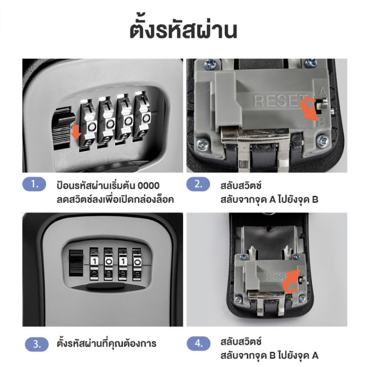 SS%20wall%20mounted%20key%20lock%20box%208%20color%20key%20storage%20box%20made%20of%20high%20capacity%20principle%20key%20box%20key%20box%20with%204%20digit%20code%20lock%20-%20Image%208