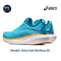 asics gel nimbus 25 running shoes for men. 