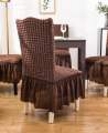 Dining Strechable Chair Covers 2pics Set. 