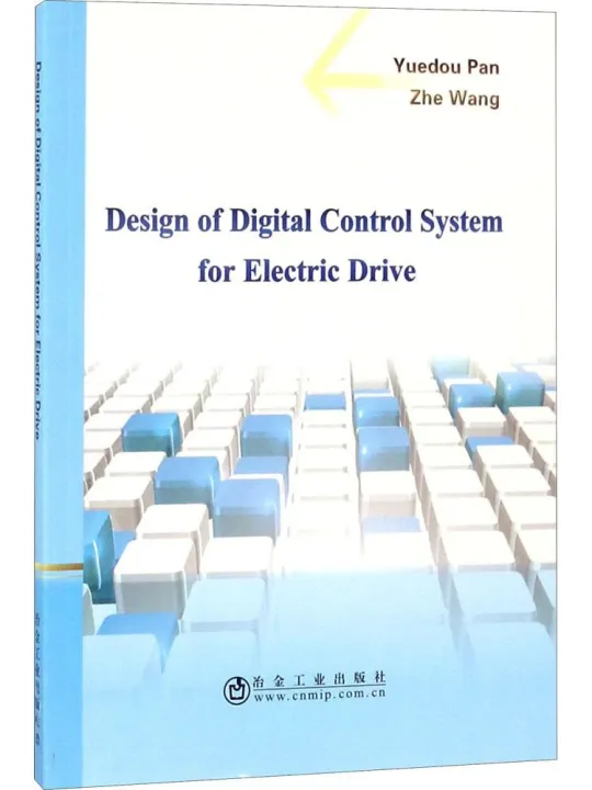 Book-Winshare Electric Drag Digital Control System Design | Daraz.lk