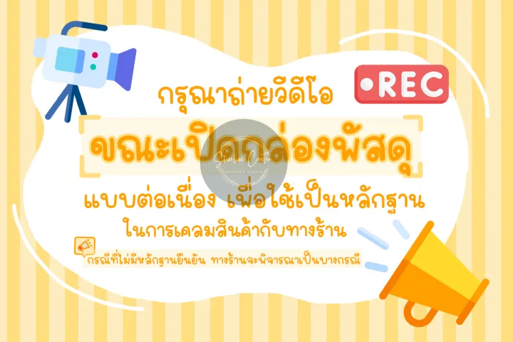 Songkraan%20Songkran%20glasses%20anti-water%20windproof%20sun%20glasses%20fashion%20colorful%20glasses%20ready%20to%20ship!!%20-%20Image%208