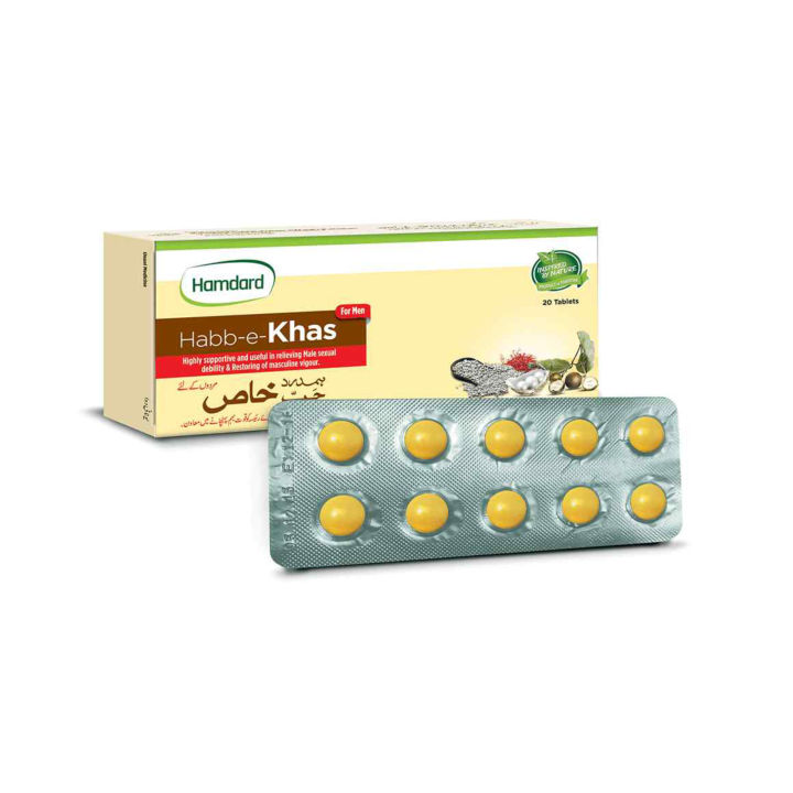 HubeKhas humdard 20tabs(premium quality of A&AA store)