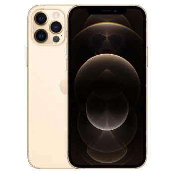 Genuine%20iphone%2012%20Pro%20256GB%20With%20Warranty%20Free%20Charger%20&%20Box%20-%20Image%205