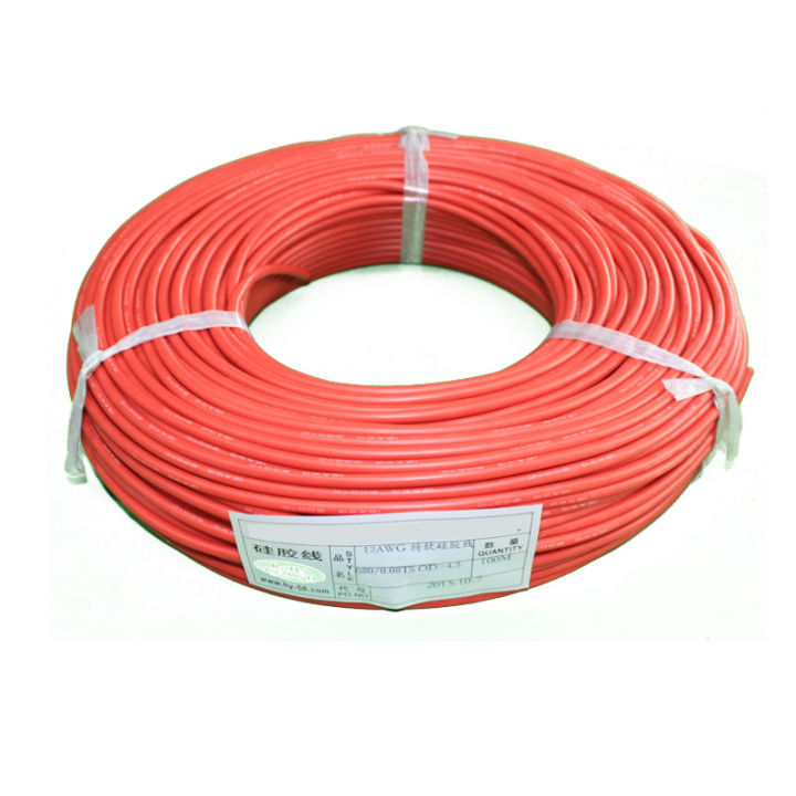 2%20Meter%20Silicon%20Wire%208%2010%2012%2014%2016%2018%2020%2022AWG%20Heatproof%20Soft%20Silicone%20Silica%20Gel%20Wire%20Cable%20(1Meter%20Red+1Meter%20Black)%20)%20-%20Image%206