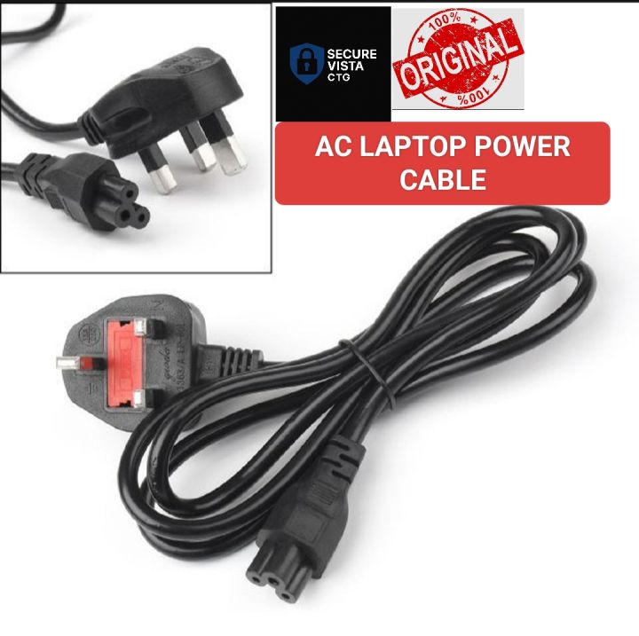 LAPTOP POWER ADAPTER/POWER CABLE WITH 3 PIN FUSE