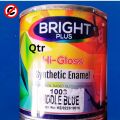 0.91 Ltr Medium Quality , HI Gloss synthetic Enamel / Oil Paint for wood, metal, walls & Art & Crafts  project. white, red, blue, ylellow, brown, black, green etc. 