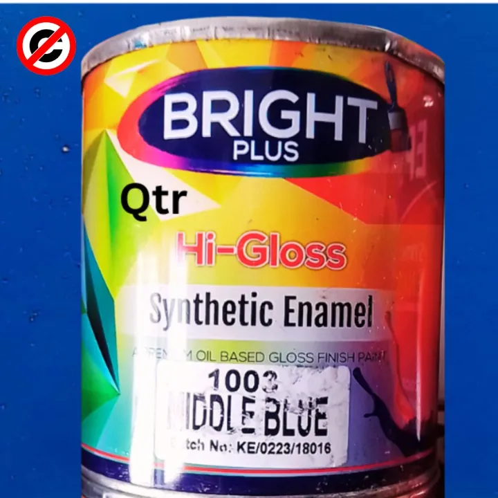 0.91%20Ltr%20Medium%20Quality%20,%20HI%20Gloss%20synthetic%20Enamel%20/%20Oil%20Paint%20for%20wood,%20metal,%20walls%20&%20Art%20&%20Crafts%20%20project.%20white,%20red,%20blue,%20ylellow,%20brown,%20black,%20green%20etc%20-%20Image%205