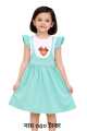 1-12 years Baby Girls Top Dress 1 Piece Colorful Stripe Dress for Kids Girls.. 