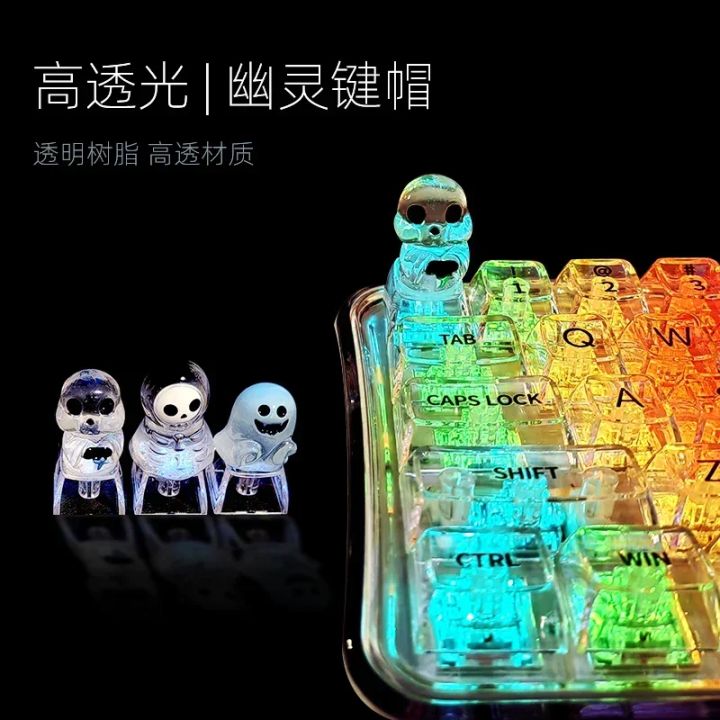 Transparent%20Resin%20Keycap%20DIY%20Cute%20Custom%20Keycaps%20for%20Mechanical%20Keyboard%20Caps%20Halloween%20Faceless%20Monster%20Ghost%20Pumpkin%20Key%20Caps%20-%20Image%203