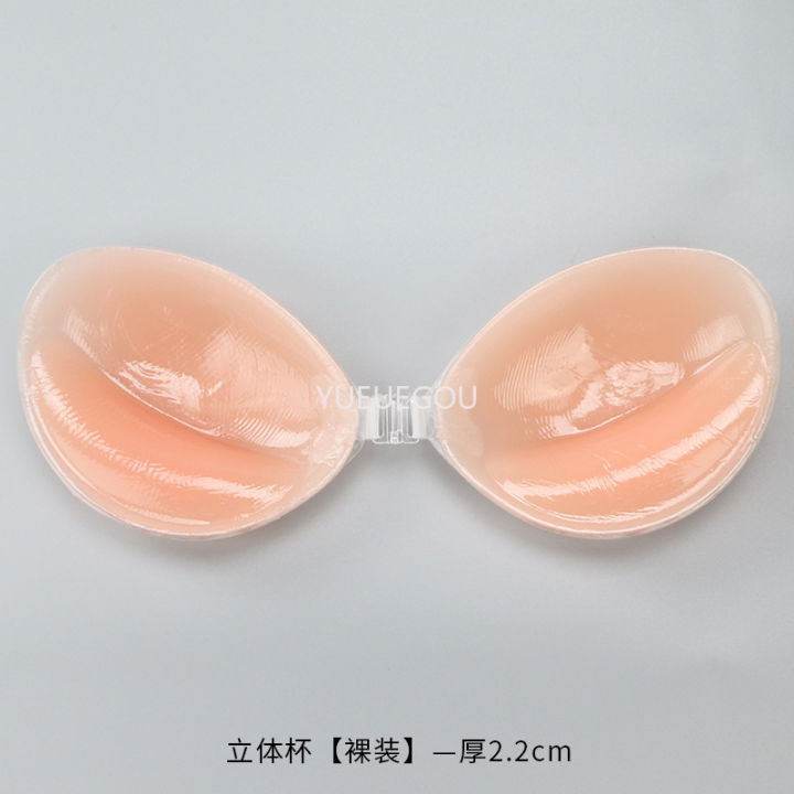 Silicone%20Bra%20Invisible%20Push%20Up%20%20Strapless%20Bra%20Stealth%20Adhesive%20Backless%20Breast%20Enhancer%20for%20Women%20Sticky%20Wedding%20Bikini%20Bras%20-%20Image%207