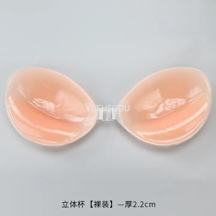 Silicone%20Bra%20Invisible%20Push%20Up%20%20Strapless%20Bra%20Stealth%20Adhesive%20Backless%20Breast%20Enhancer%20for%20Women%20Sticky%20Wedding%20Bikini%20Bras%20-%20Image%207