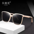 Korean style black couple glasses Big Frame Fashion sunglasses UV400 two UV protection reflective. 