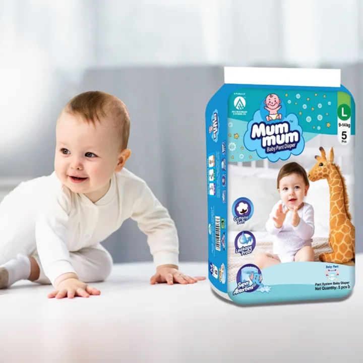 Mum%20Mum%20Disposable%20Baby%20Diaper%20Pant%20L%20(9-14%20KG)%20-%2040%20pcs%20-%20Image%202