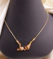 china gold chain. 