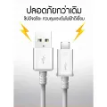 Samsung charger cable Samsung micro USB fast charger cable support A10s A10 j6p J4P J8 j7pro j7prime j7plus j72016 J7 J5 j2prime J2 S4 S5 s6edge S6 s7edge S7 Note4 Note5 sent from Thailand. 