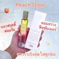 Zara Fruity Collection: Cherry Smoothies, Peach Glow, Marshmallow Addict, Fruity Scent, Sweet and Bright.. 