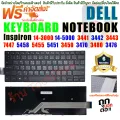 Keyboard Dell Inspiron 14-3000 14-5000 3441 3442 3443 7447 5458 5455 5451 5000 Vostro 14-5442 series 5443 5445 5447 5451 5455 5457 5458 5459 latitude 3450 3460 3470 3480. 
