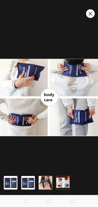 Reusable%20Hot%20And%20Cold%20Gel%20Pack-%20Ice%20Pack%20For%20Knee,%20Solder,%20Back%20Injuries%20-%20Image%203
