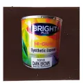 250 ml Medium Grade, Oil Paints, enamel paint, Dibbi. Black, White, Red, Yellow, Light Blue, Middle blue, Royal Green, Dark Brown, Golden Brown, Pink, Purple, grey, sea green, off white, Kaleji for wood, metal, iron, walls, flower pots, plant pots. 