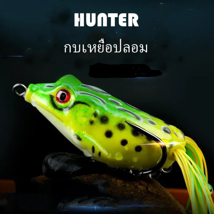Hunter snakehead plug fake bait jumping rubber tiny rubber mini itch mini itch mini itch mini itch