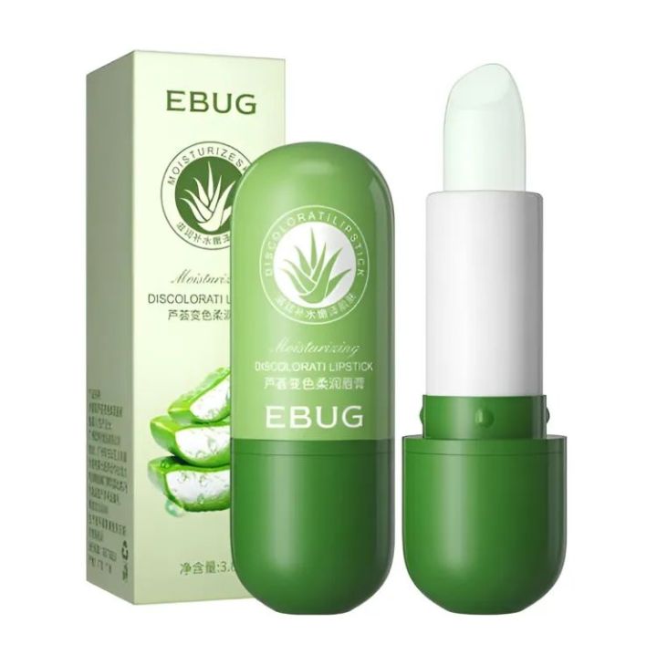 EBUG Aloe Vera Lip Balm Nourishing Lips Smooth & Soft