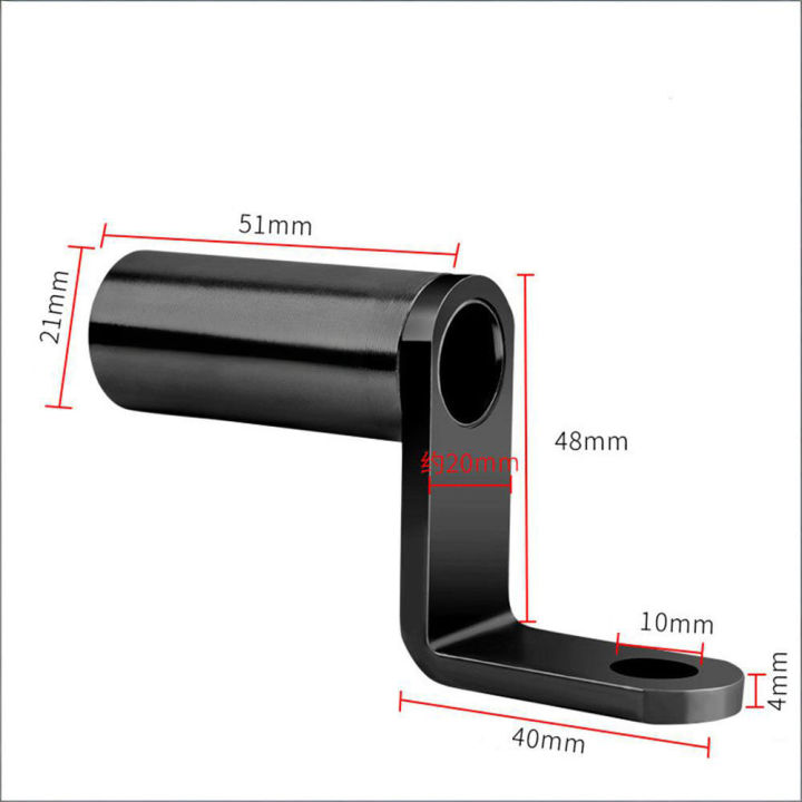 Lengthening%20Extender%20Brackets%20Motorcycle%20Bicycle%20Support%20Phone%20Holders%20Handlebar%20Stand%20Rearview%20Mirror%20Mount%20Universal%20Clamps%20-%20Image%204