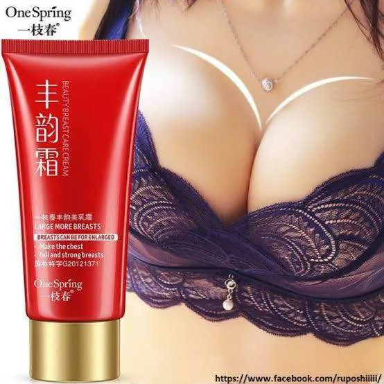 One%20Spring%20Beautyful%20skin%20care%20Cream-%2060g%20-%20Image%203